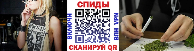 Бутират буратино Троицк