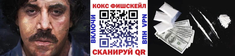 COCAIN Боливия  где продают наркотики  Троицк 