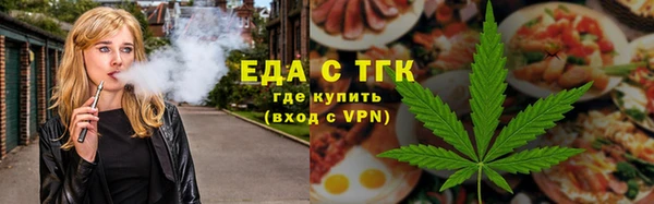 кокаин Гусиноозёрск