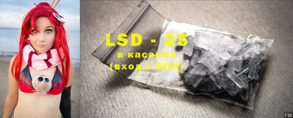 кокаин Гусиноозёрск