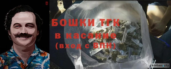 кокаин Гусиноозёрск