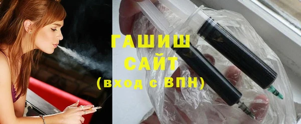 кокаин Гусиноозёрск