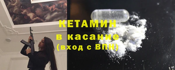 2c-b Гусев