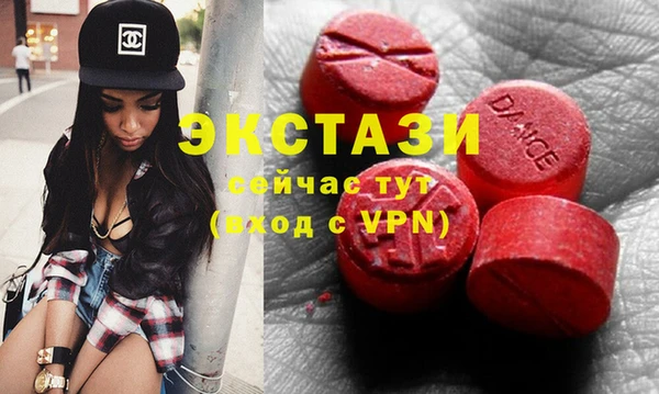 кокаин Гусиноозёрск