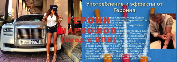 крисы Гусь-Хрустальный