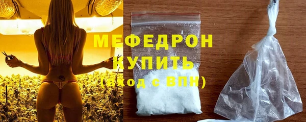 кокаин перу Тайга