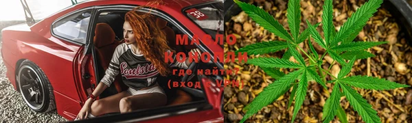 кокаин Гусиноозёрск