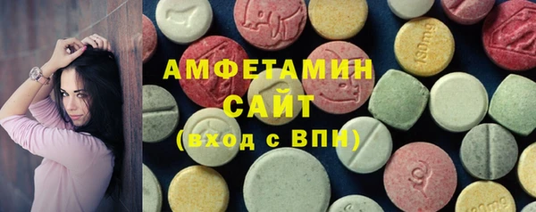 гашишное масло Пестово
