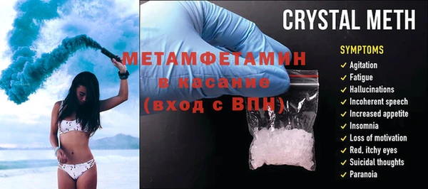 2c-b Гусев