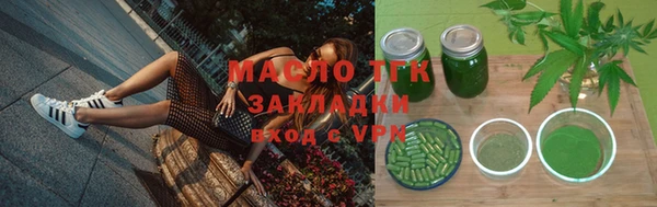 крисы Гусь-Хрустальный