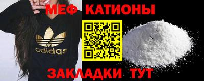 таблы Сланцы