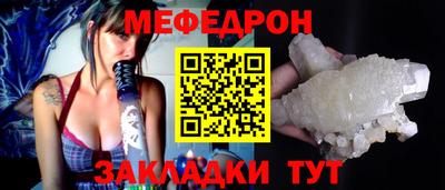 героин Славянск-на-Кубани