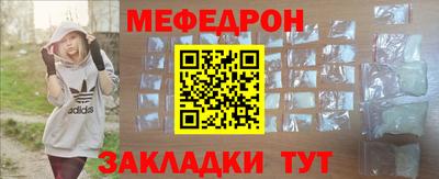 героин Славянск-на-Кубани