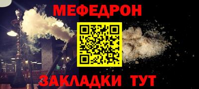 героин Славянск-на-Кубани