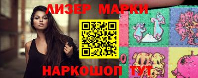 таблы Сланцы
