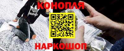 таблы Сланцы