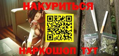 таблы Сланцы