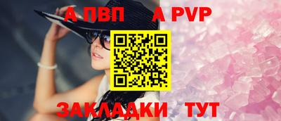 ПСИЛОЦИБИНОВЫЕ ГРИБЫ Славгород