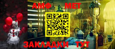 героин Славянск-на-Кубани