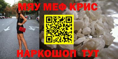 героин Славянск-на-Кубани