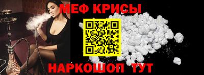 героин Славянск-на-Кубани