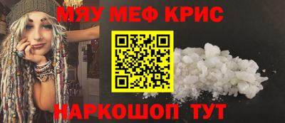 героин Славянск-на-Кубани