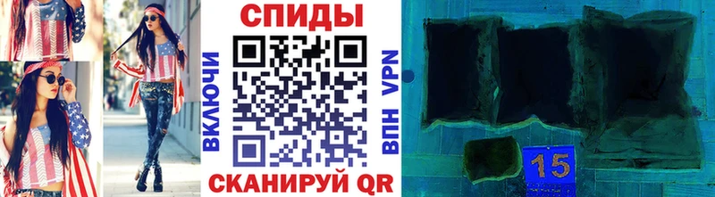 darknet формула  Троицк  Метамфетамин винт 